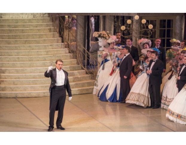 Летучая Мышь