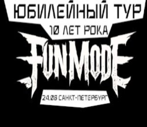 Fun mode