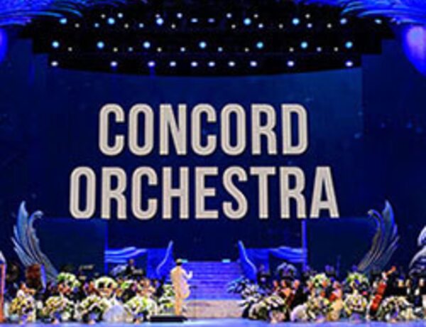 Белоснежный бал Concord Orchestra