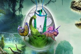 Новый Год. Юрский Период