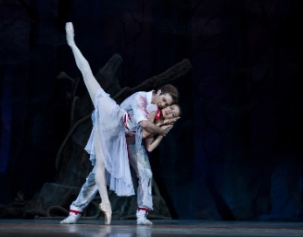 Журавлиная Песнь