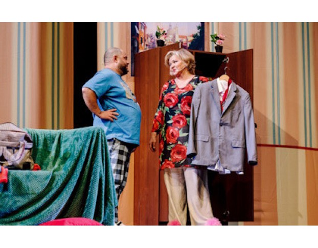 ни Дать, ни Зять