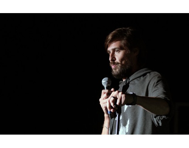 Большой Микрофон