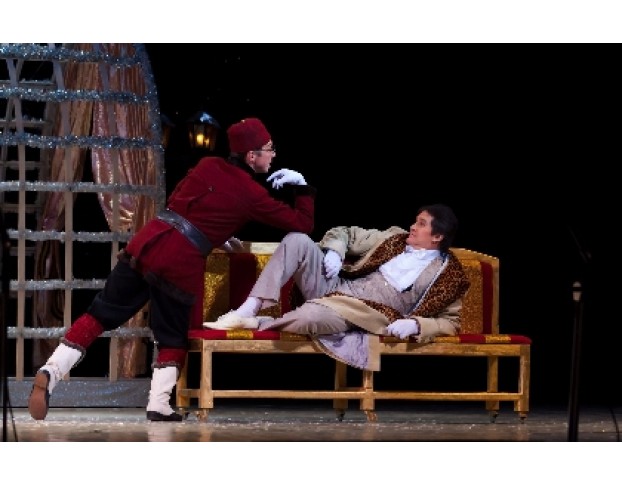 Весёлая Вдова