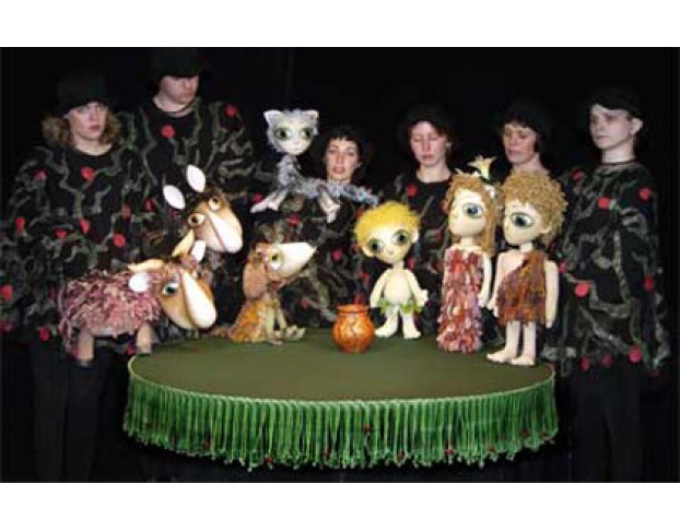 Кошка, Которая Гуляла Сама по Себе