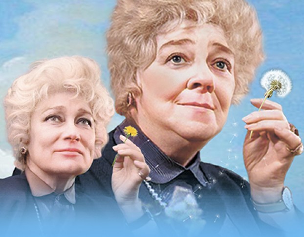 Раневская. Великая Насмешница