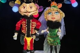 Муха-Цокотуха