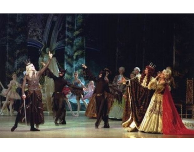 Спящая Красавица