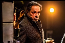 Свет с Неба