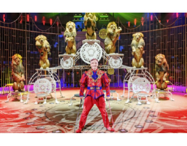 Королевство Ледяных Фонтанов Сказка