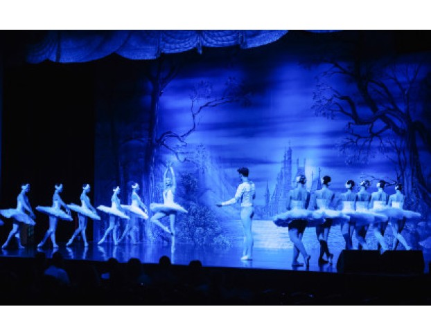 Лебединое Озеро