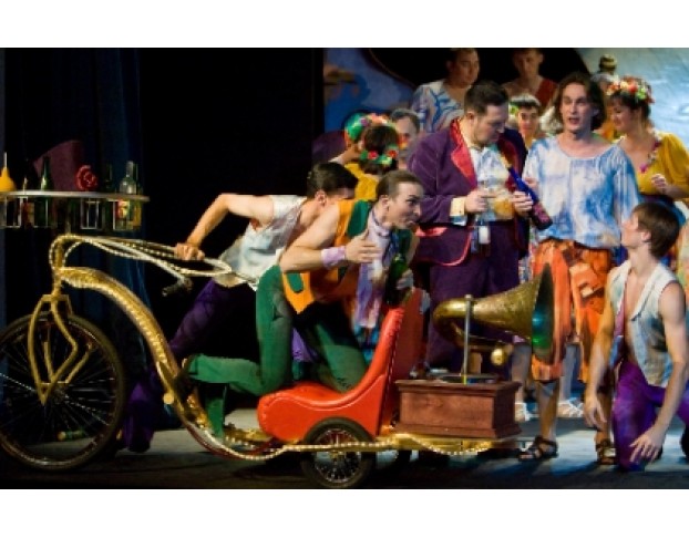 Любовный Напиток