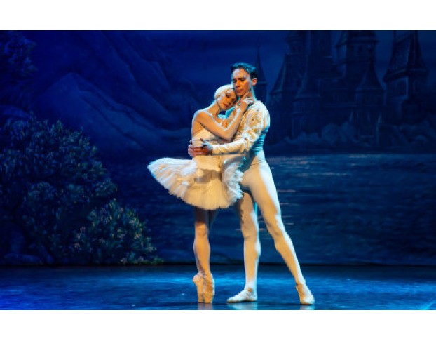 Лебединое Озеро