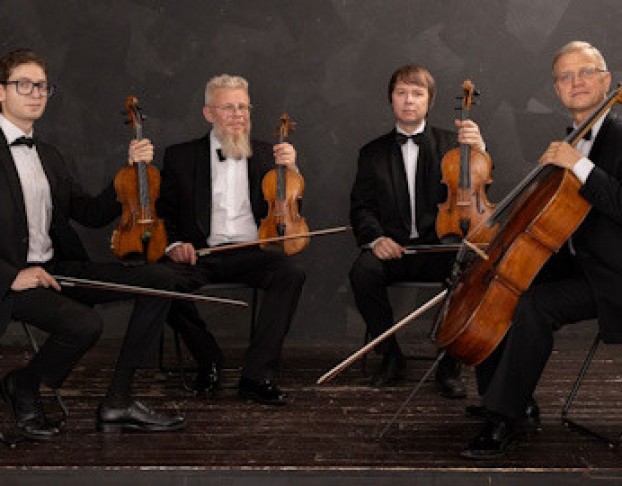 Романтик-Квартет