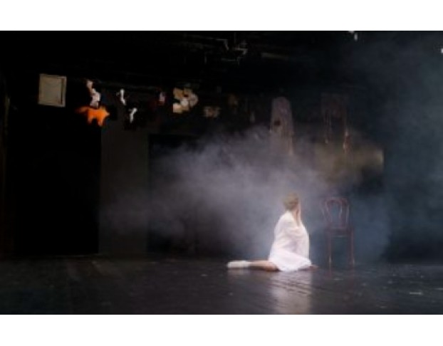 Сегодня Такая Ночь.