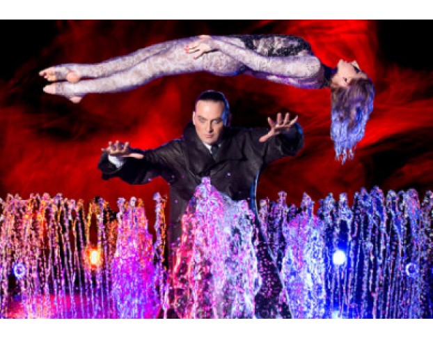 Шоу Воды , Огня и Света