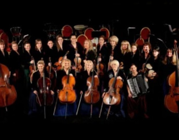 Вивальди-Оркестр