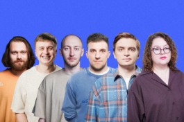 Выше Ожиданий