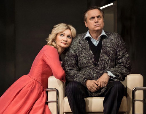 Tout Payé, или Всё Оплачено