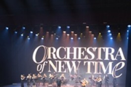 Orchestra Of New Time Мировые Рок-Хиты