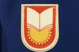 Старший Сын