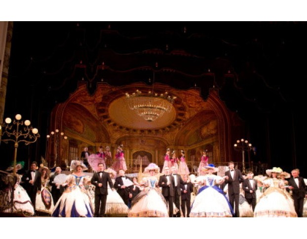 Летучая Мышь