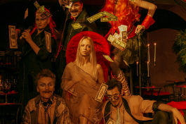 Мастер и Маргарита. Бал