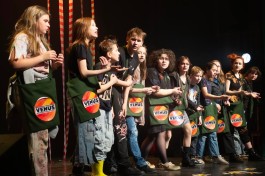 Детский День