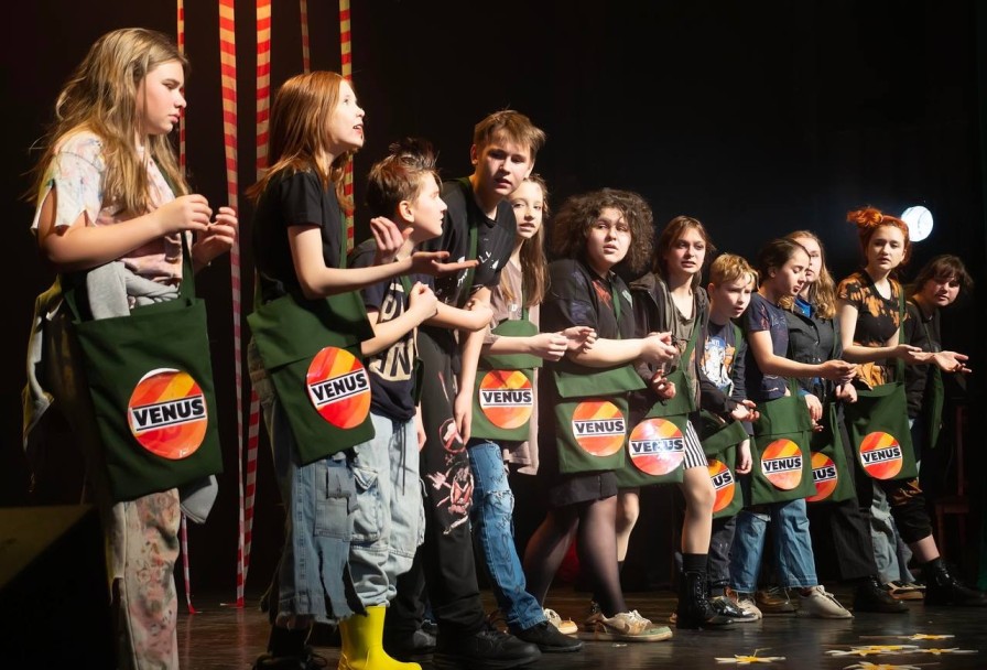 Детский День