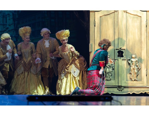 Несносная Принцесса