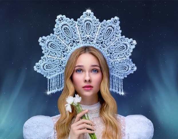 Снегурочка