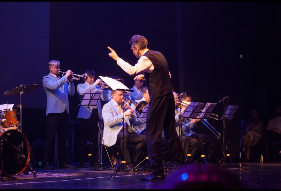 Муниципальный Джаз-Оркестр Кима Назаретова