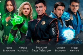 Комедийный Баттл Мужскоеженское