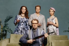 Кто Боится Вирджинии Вулф?