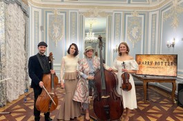 Гарри Поттер Новогодняя Музыкальная Сказка