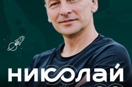 Николай Гринько