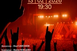 Романтика Рока. на Виолончели и Фортепиано в Мерцании Свечей