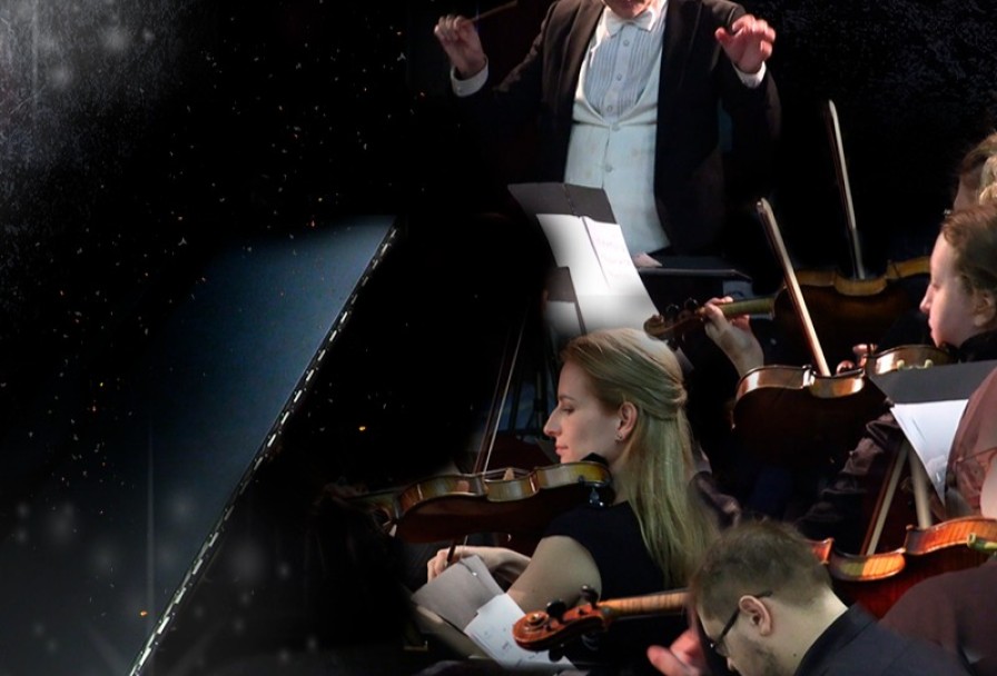 Сны Февраля Оркестра Павла Опаровского