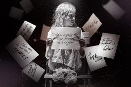 Привет, Мам