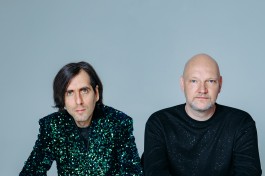 Магнитная Аномалия в Твери