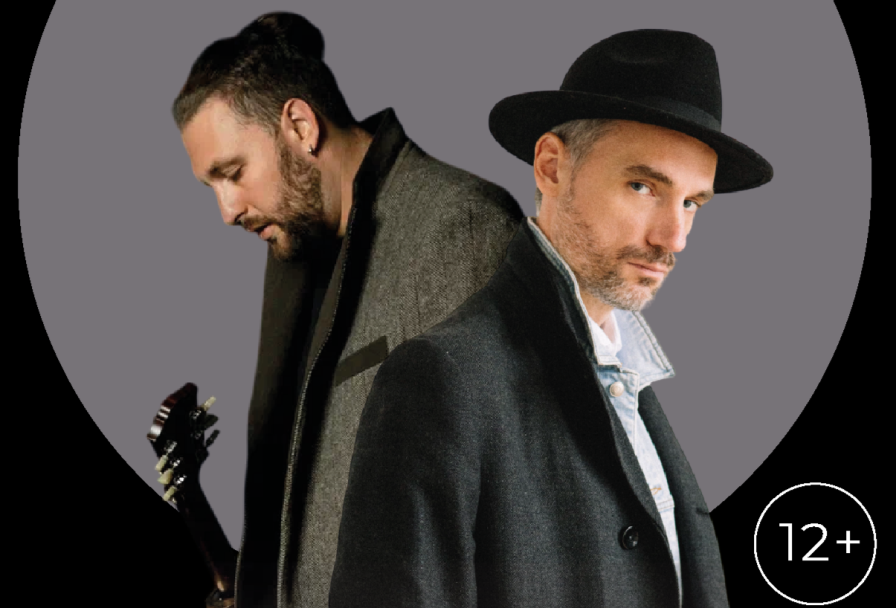 Папури Павел Пиковский и Василий Уриевский