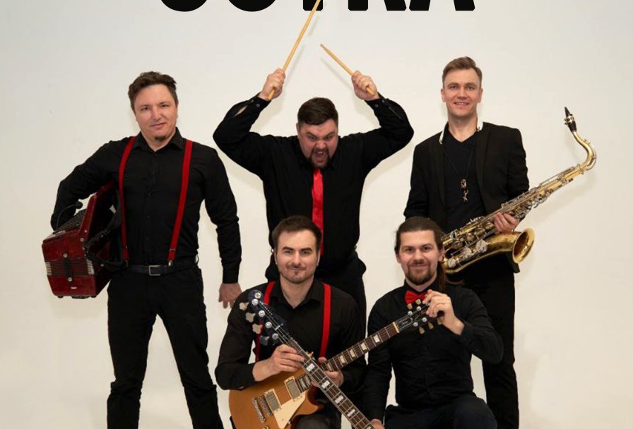 Кавер-Группа Сотка