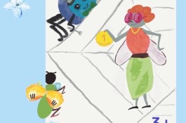 Муха-Цокотуха