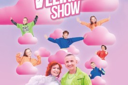 Детский Хор Великан Velikanshow