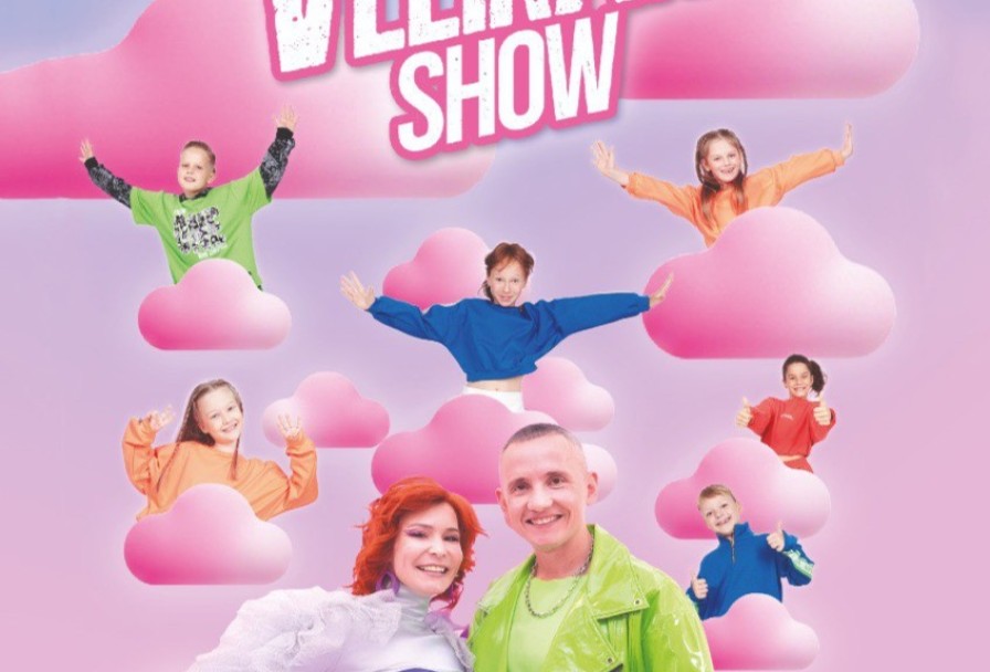 Детский Хор Великан Velikanshow