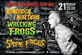Shtopor Psychobilly-Surf Gig