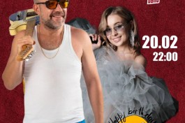 Лабуград  Трибьют Ленинград