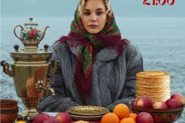 Масленица в Мясном Bro  Русский Музыкальный Вечер