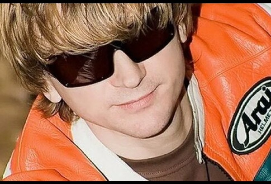 Сергей Васюта и Группа Сладкий Сон