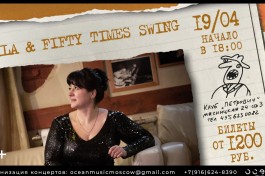 Mila & Fifty Times Swing